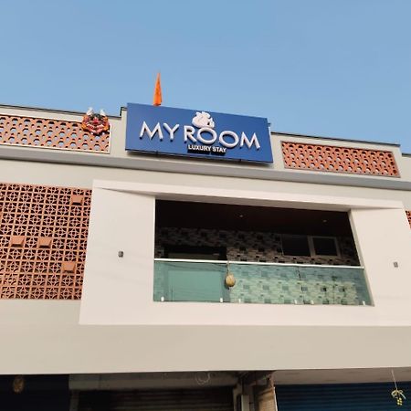My Room Visakhapatnam Exterior photo