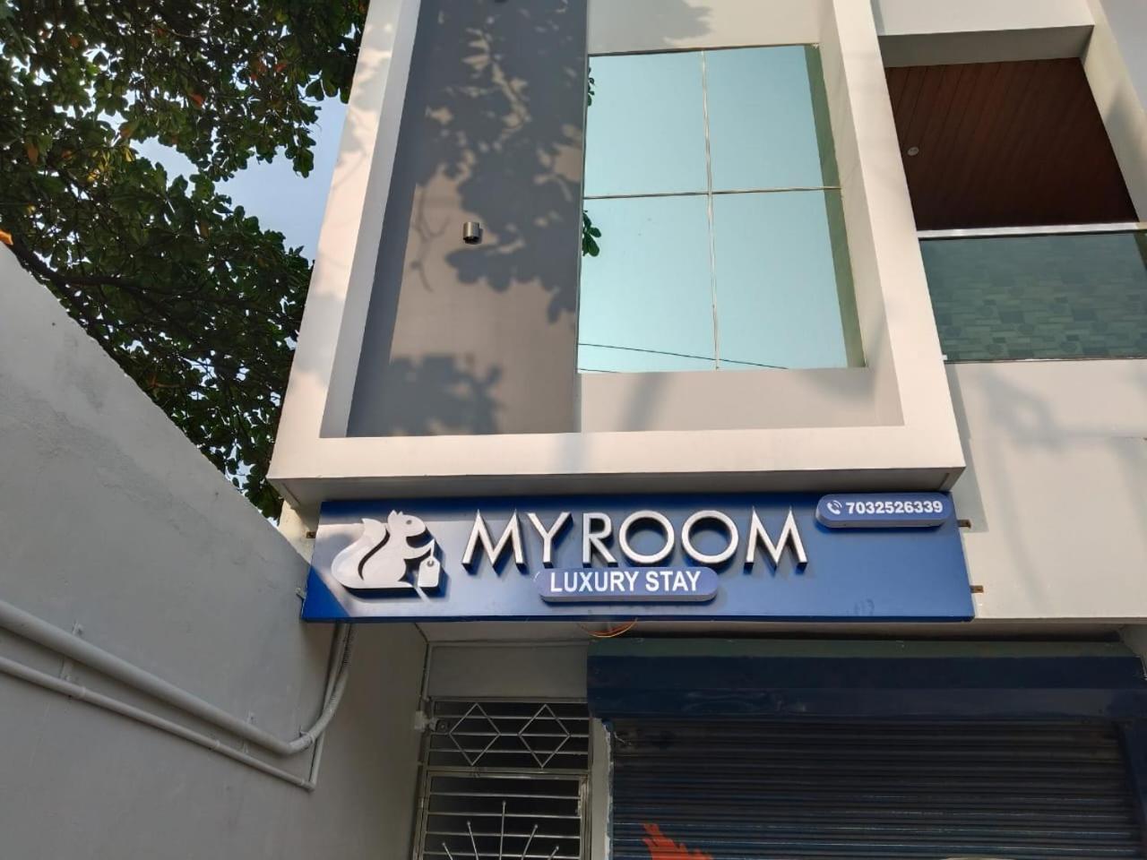 My Room Visakhapatnam Exterior photo